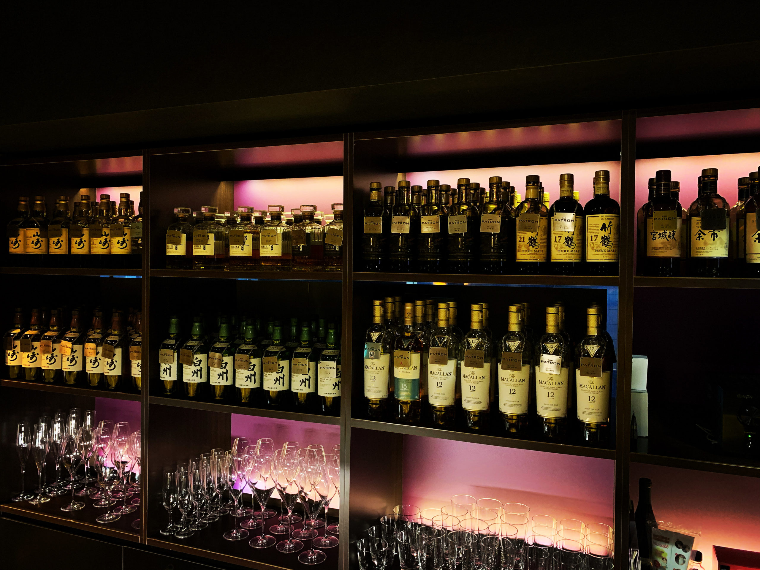 Bar Patron Bar Patron
